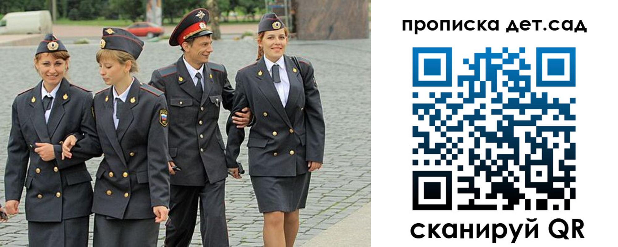 форма 3 в Красногорске